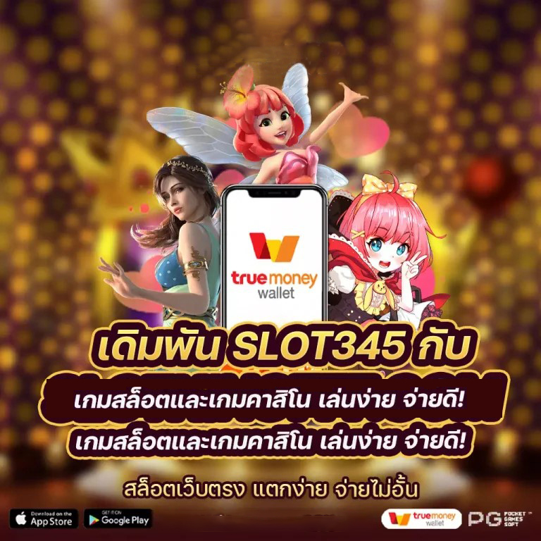 เช ล ซี 2021-2022： เกมใหม่ล่าสุดของโลกอีสปอร์ต