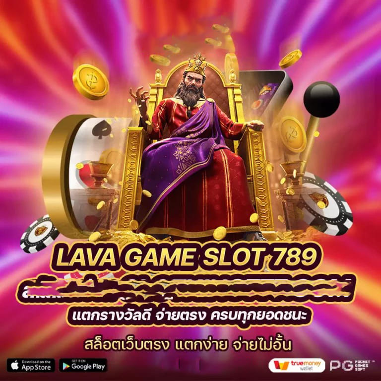 ทดลอง เล่น อา แปะ pg： ประสบการณ์ใหม่ของการเล่นเกมออนไลน์