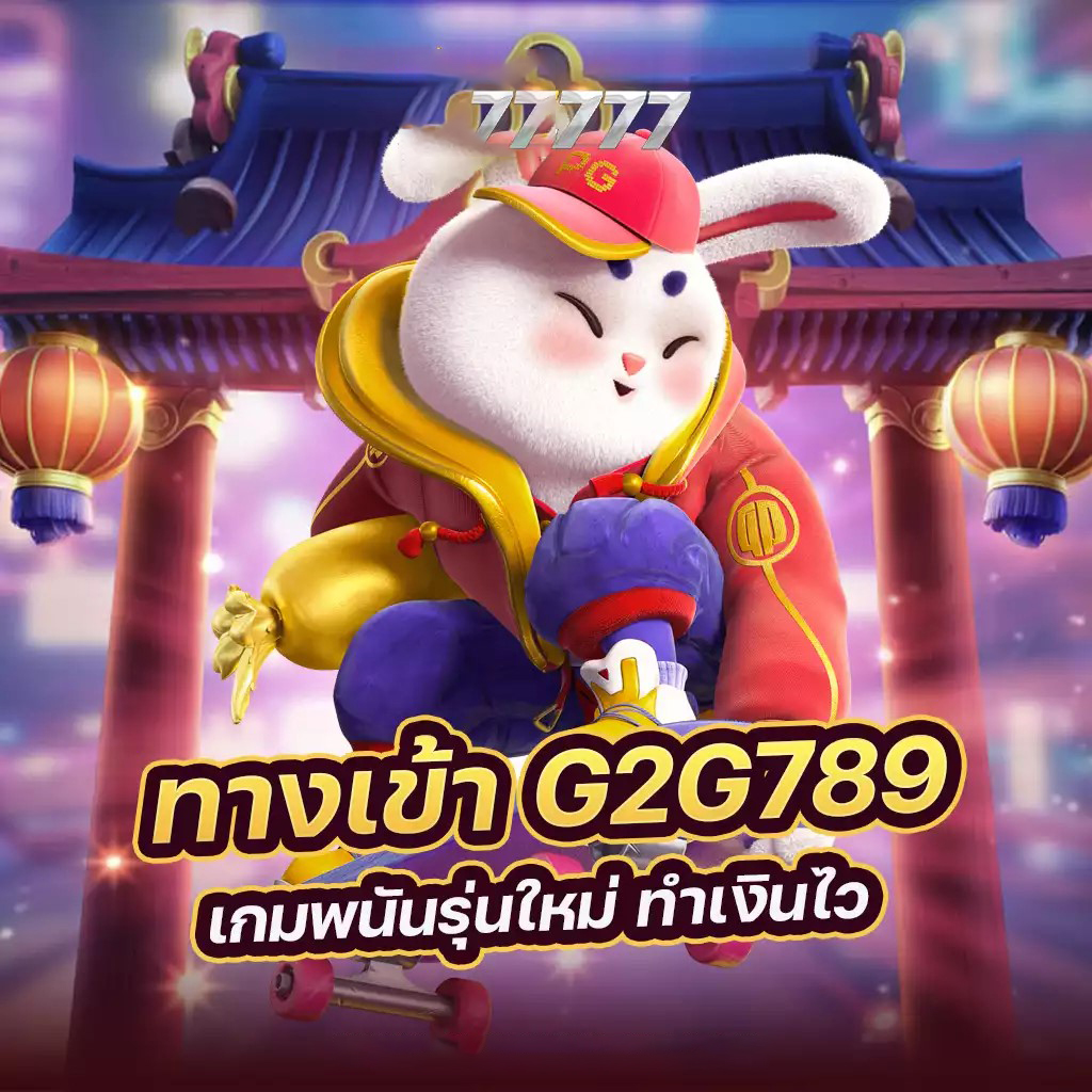 การผจญภัยในโลกของ Lucky Casino Online