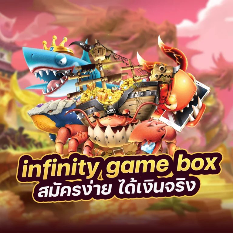 ฝาก 1 รับ 50 ล่าสุด โปรโมชั่นสำหรับผู้เล่นเกมออนไลน์