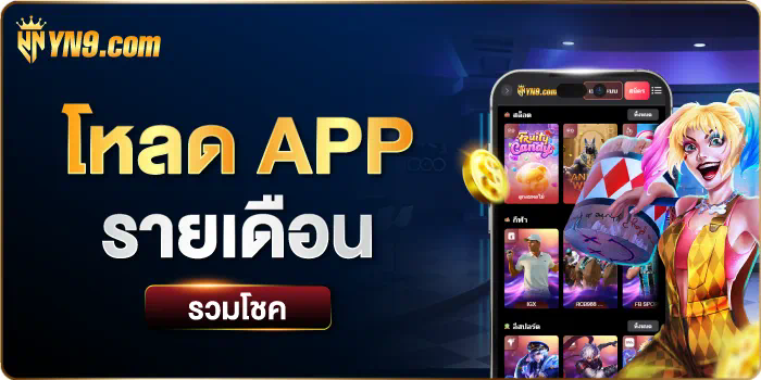 PGSLOT เว็บ หลัก ประสบการณ์การเล่นเกมออนไลน์ยอดเยี่ยม