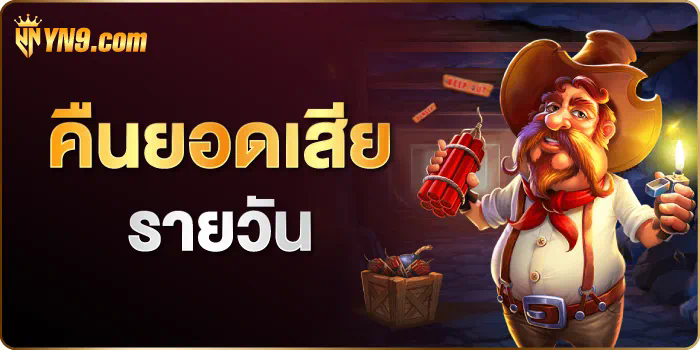 Orcbet สล็อต： เกมสล็อตยอดนิยมสำหรับผู้เล่นออนไลน์