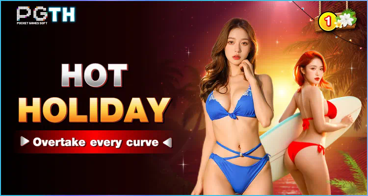 ประสบการณ์ความสนุกของเกมสล็อตออนไลน์บนโซไซต์ Wow Slot1688 VIP